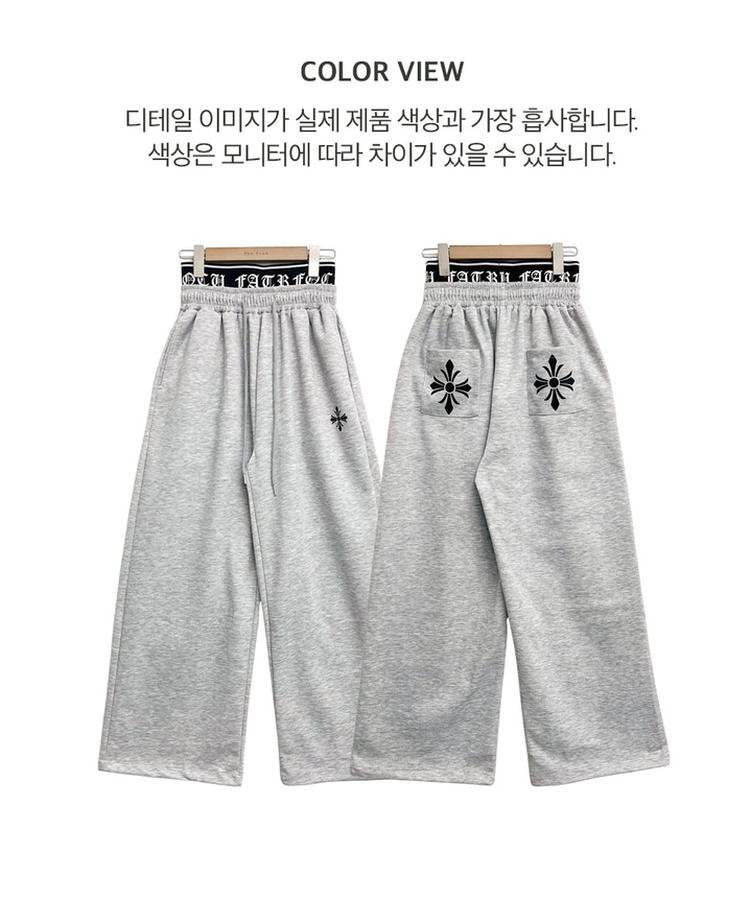 トランクレイヤードワイドトレーニングパンツ