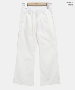 【丈別】ローライズブーツカットパンツ