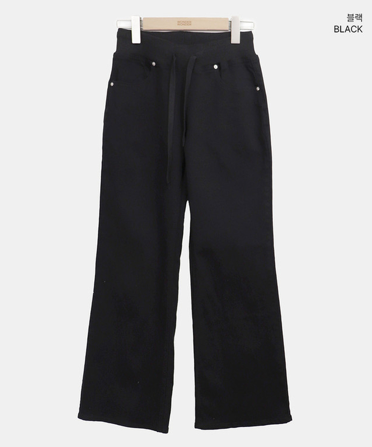 【丈別】ローライズブーツカットパンツ