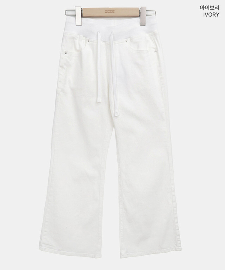 【丈別】ローライズブーツカットパンツ