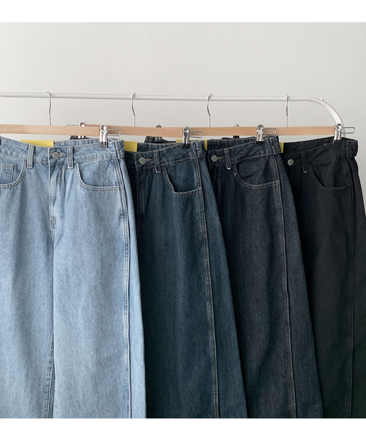 단독특가 레든 버튼비죠 사이드절개 와이드 데님 롱 와이드 팬츠