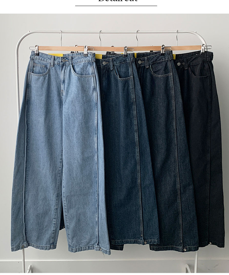 단독특가 레든 버튼비죠 사이드절개 와이드 데님 롱 와이드 팬츠