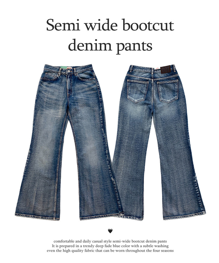 ウォッシュドローハイウエストデニム