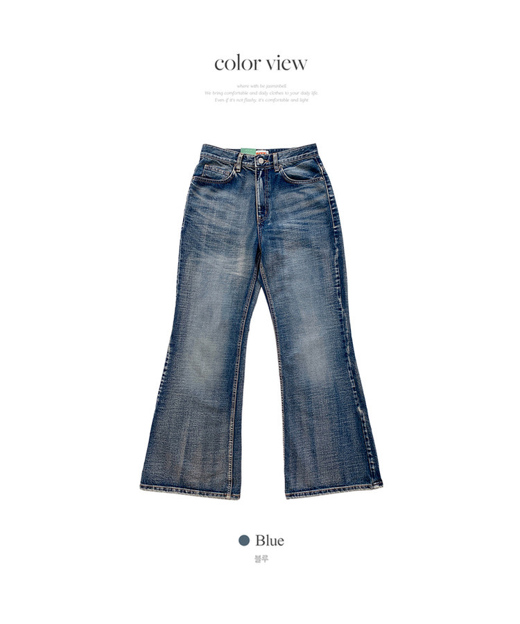 ウォッシュドローハイウエストデニム