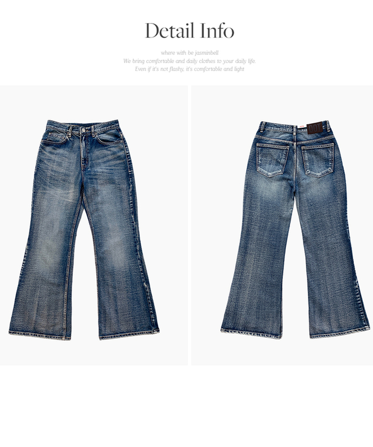 ウォッシュドローハイウエストデニム