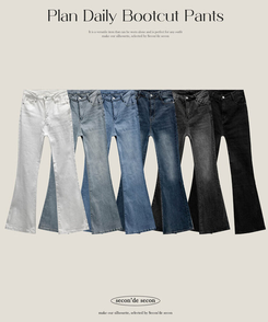 デイリーブーツカットデニムパンツ(6color)