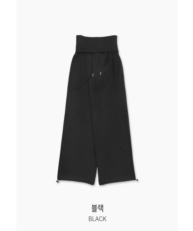 折り返しローワイドトレーニングパンツ