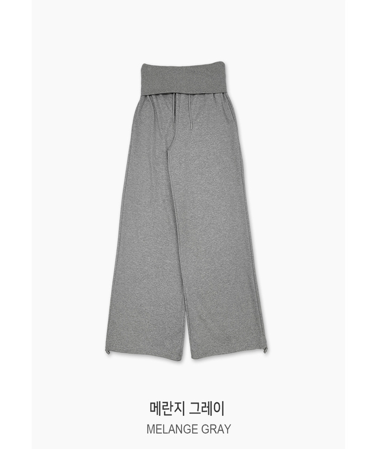 折り返しローワイドトレーニングパンツ