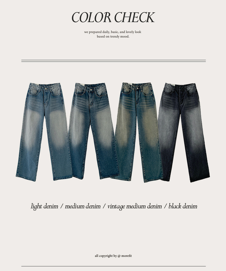 【丈別】ウォッシングワイドデニムパンツ