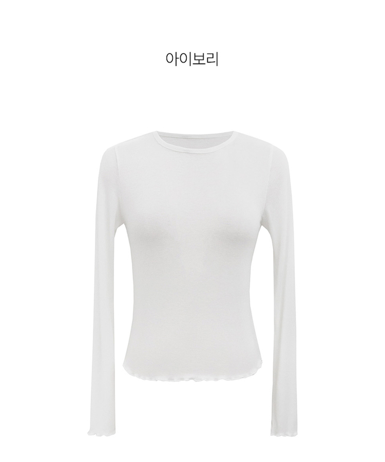 【SET】フリルキャミソール 長袖Tシャツ(5color)