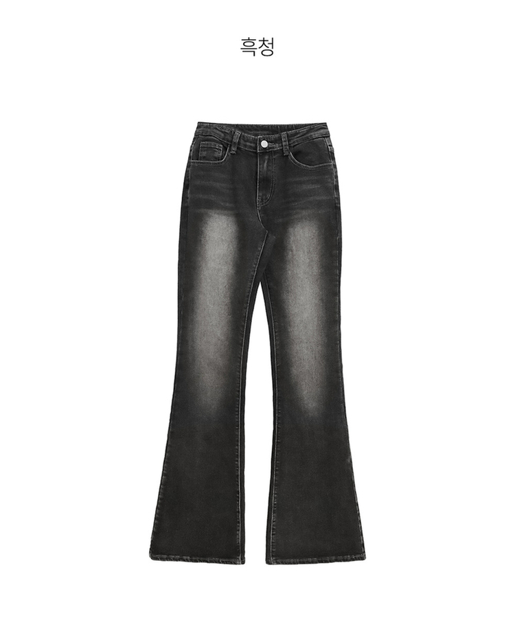 【丈別】ヒップパッドロングブーツカットパンツ