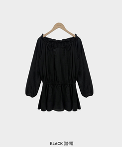 ブラウスミニワンピース