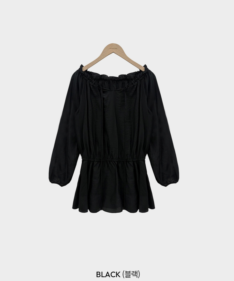 프시케 주인공 블라우스 미니 원피스