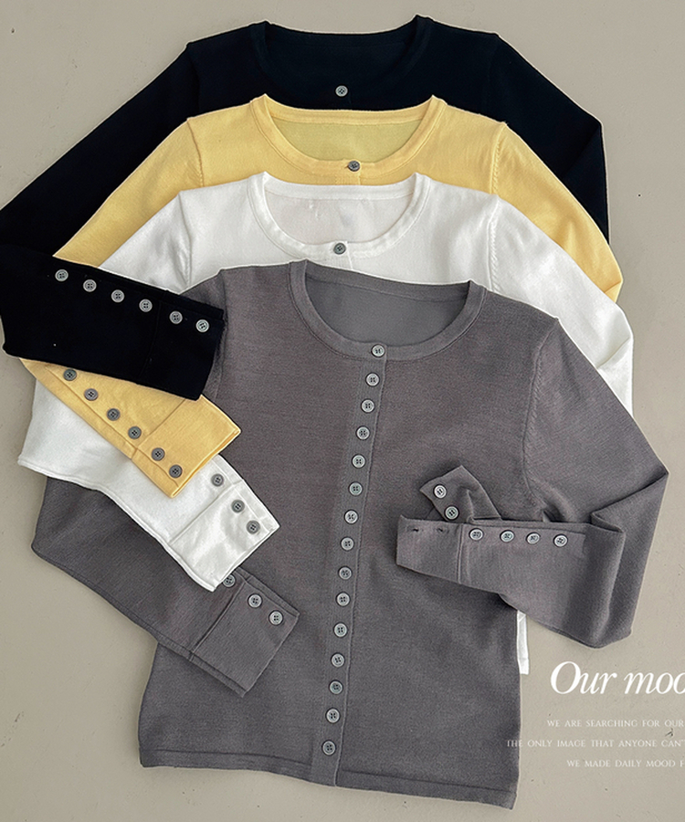 ボタンスリムフィット長袖カーディガン