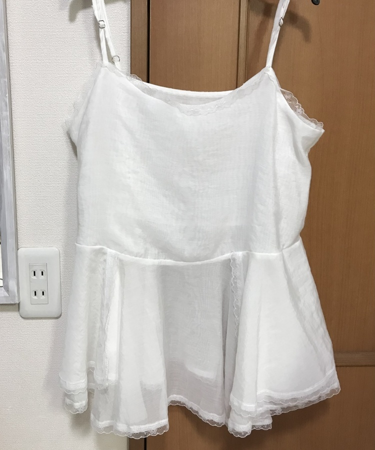 레이스 프릴 캐미솔 아이보리