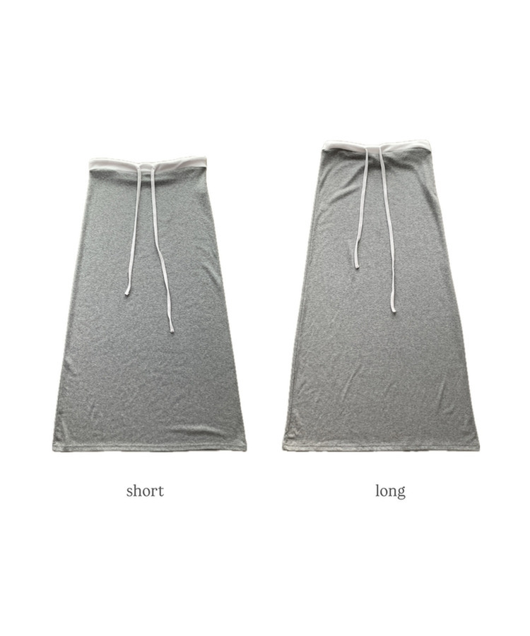 【丈別】バイカラーロングスカート