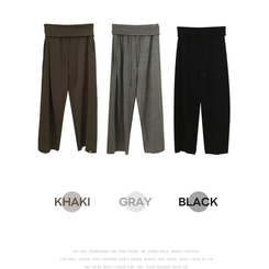 バンディングワイドトレーニングパンツ