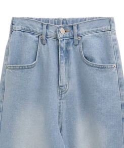 デニムストライプワイドパンツ