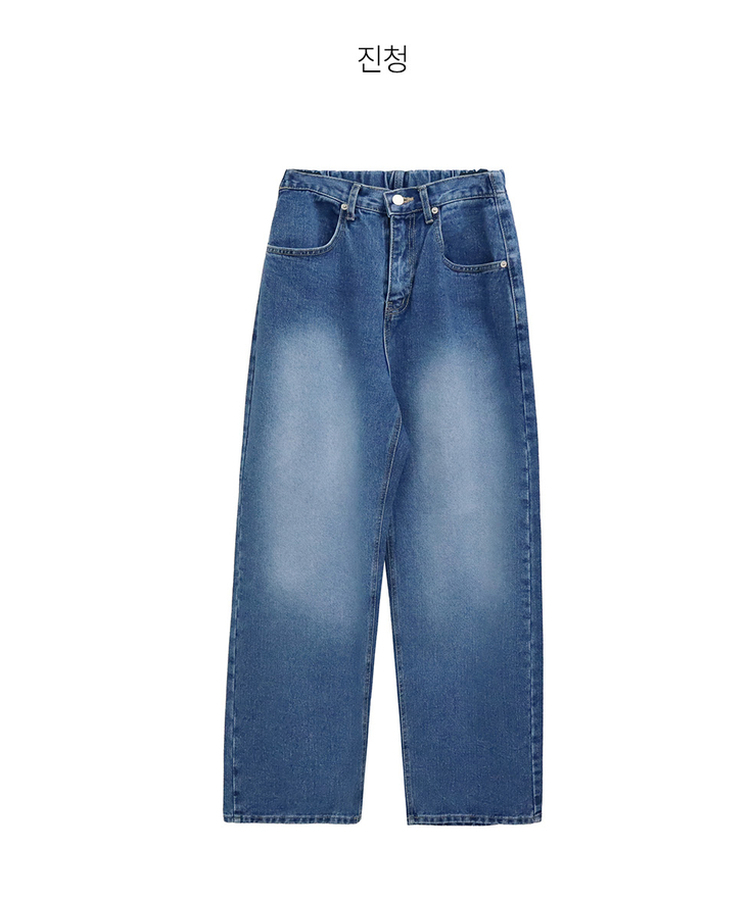 デニムストライプワイドパンツ