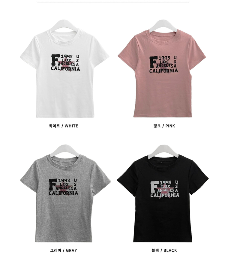 ビンテージレタリングセミクロップ半袖Tシャツ