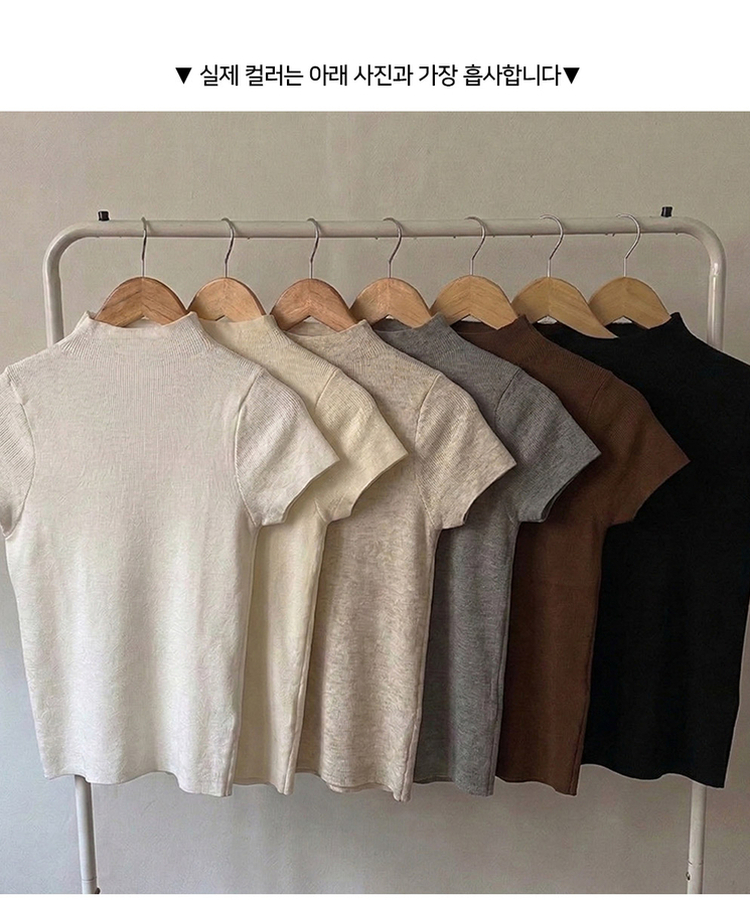 モックネックフレンチスリーブ半袖ニット(6color)