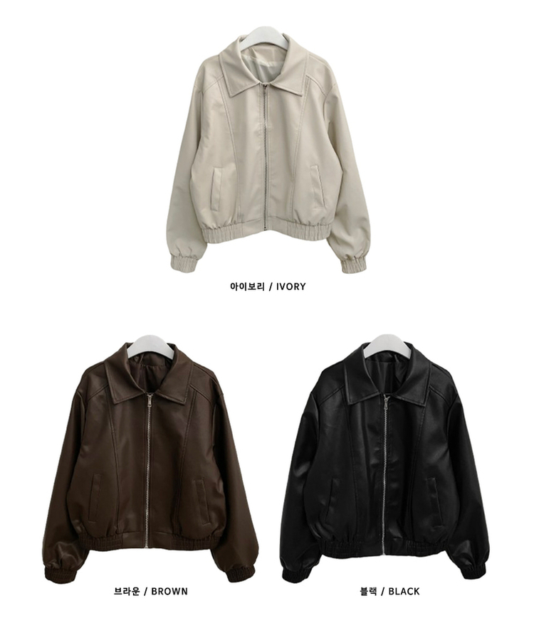 ソフトレザージャケット