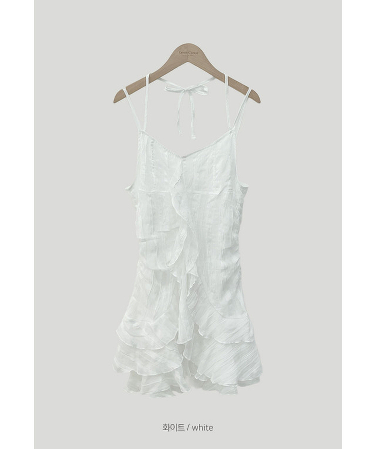 キャミソールフリルワンピース