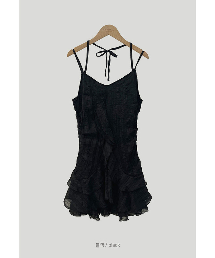 キャミソールフリルワンピース