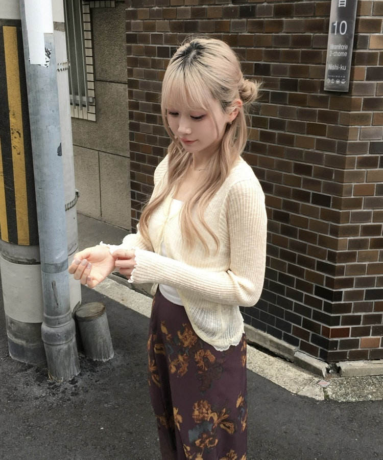 프렌치 프릴 레이스 가디건 베이지