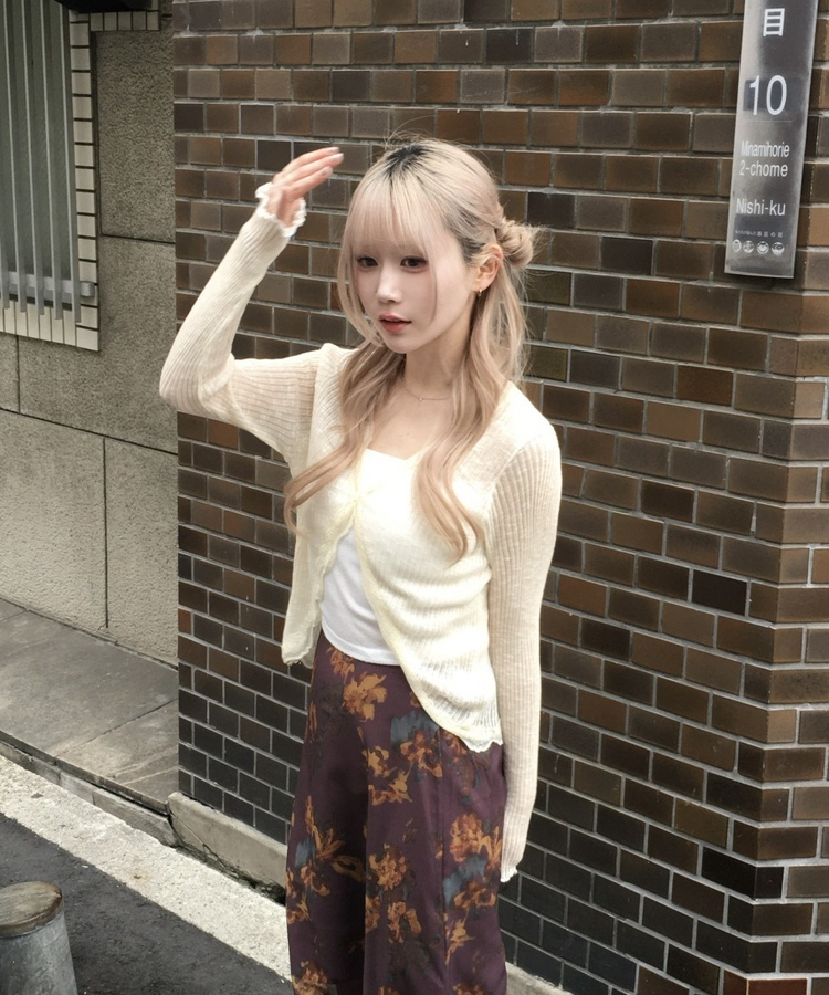 프렌치 프릴 레이스 가디건 베이지