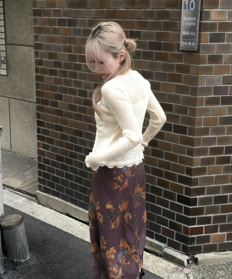 프렌치 프릴 레이스 가디건 베이지