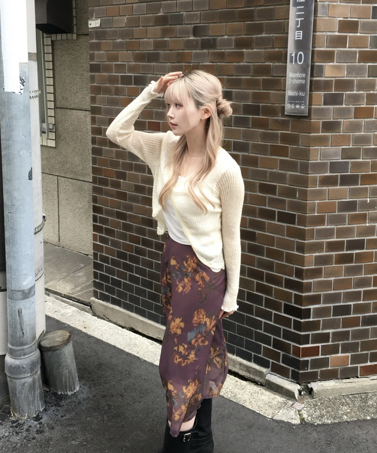 프렌치 프릴 레이스 가디건 베이지