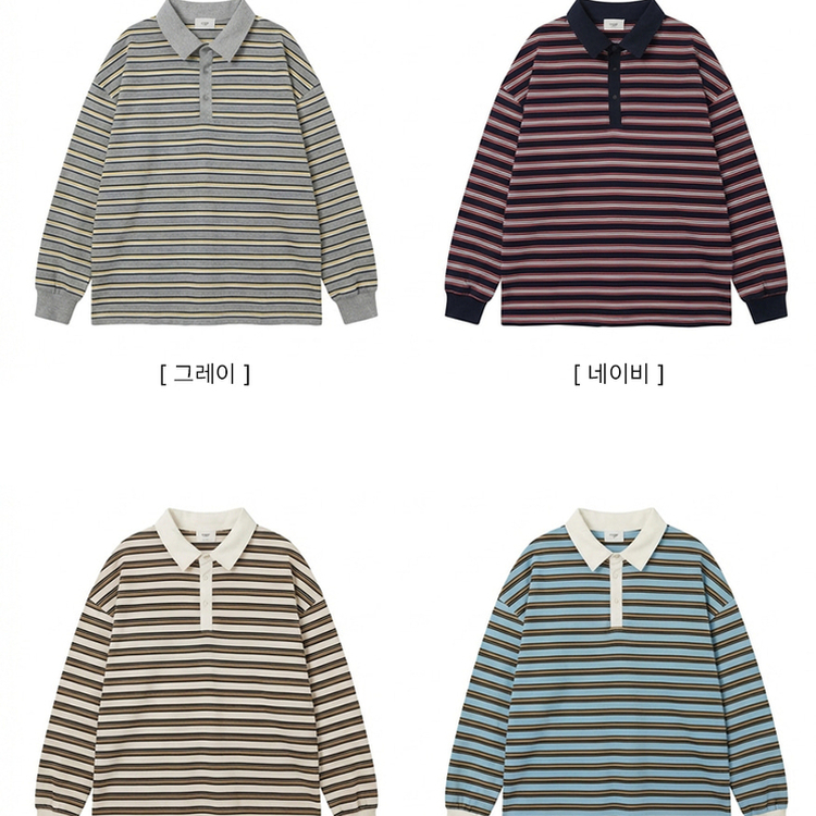 ワッフルボーダートレーナー