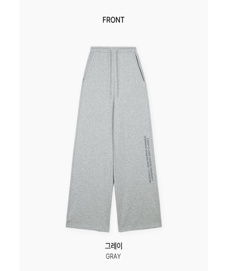 【SET】オフショルダートップス＋トレーニングパンツ