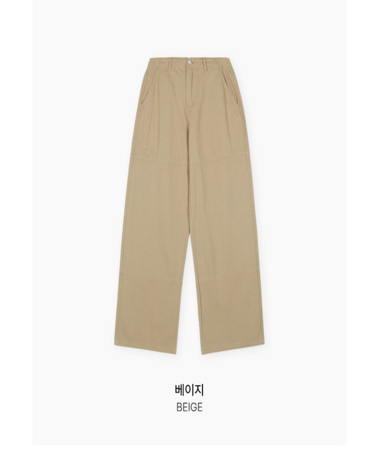 切替ラインコットンパンツ