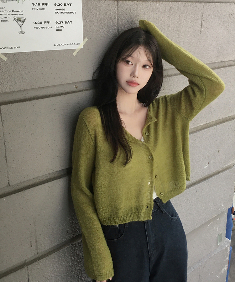 デイリーラウンドネック長袖カーディガン(9color) OLIVE