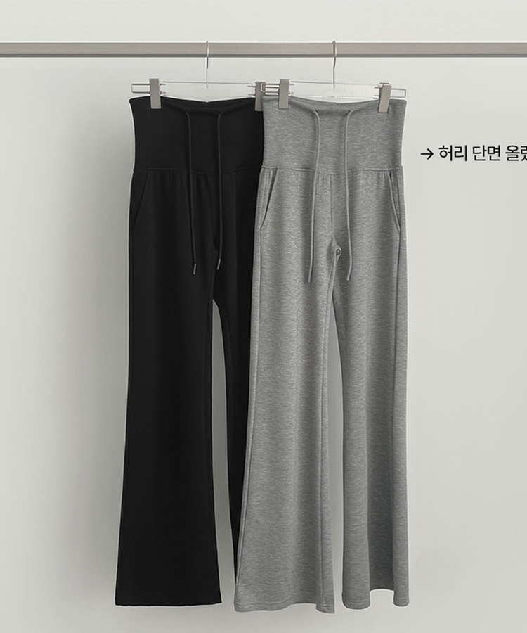 XL찰랑 폴드 로우라이즈 부츠컷 밴딩 팬츠