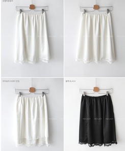 レースミディスカート