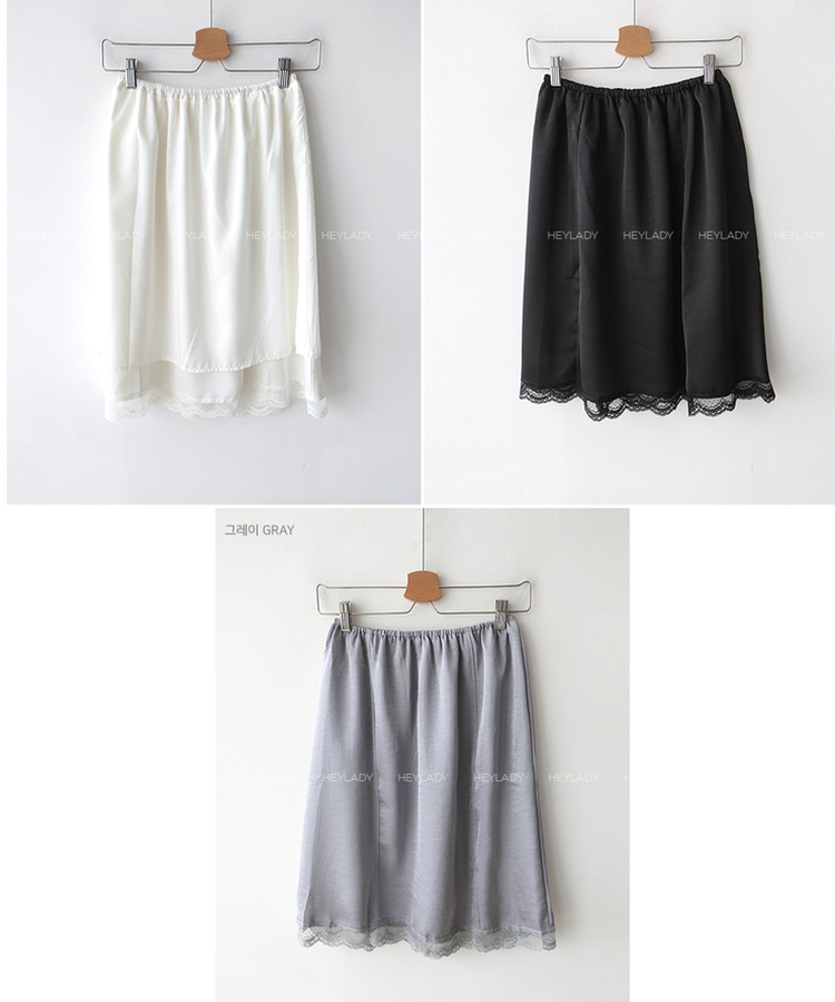 レースミディスカート