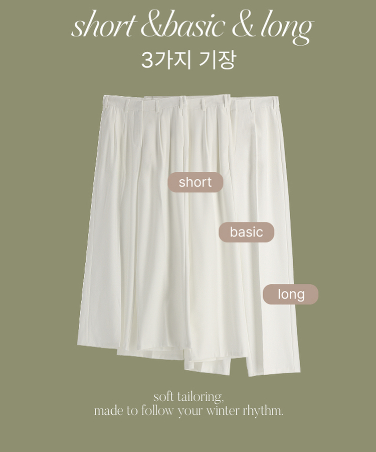 （S-2XL／ショート＆ベーシック＆ロング／3丈）ツーピンタック ビジョー セミワイドスラックス