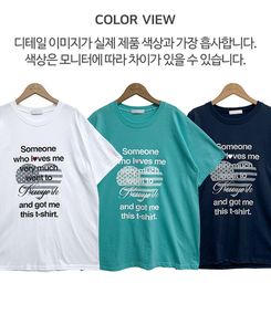 ハートレタリングプリント半袖Tシャツ