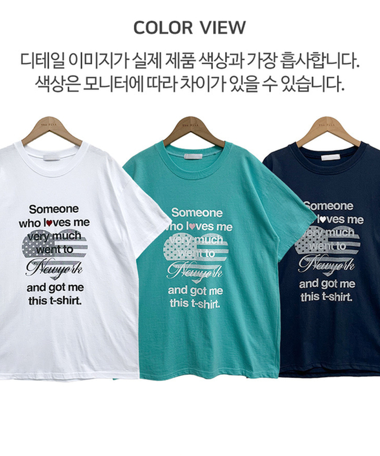 ハートレタリングプリント半袖Tシャツ