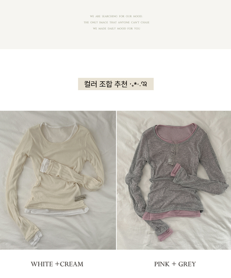 シースルーレイヤード長袖Tシャツ(11color)