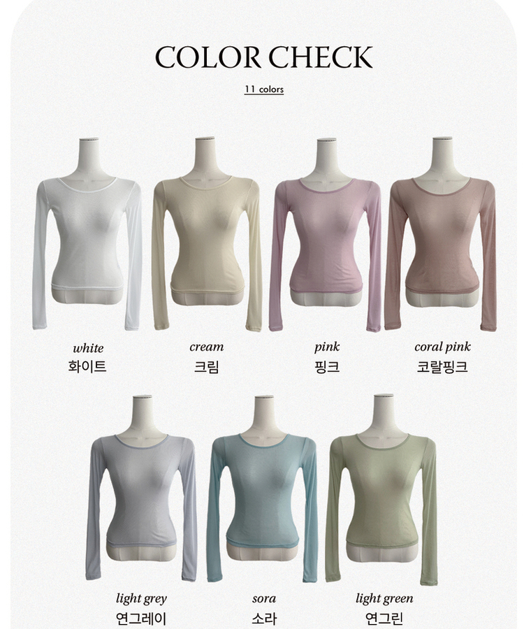 シースルーレイヤード長袖Tシャツ(11color)