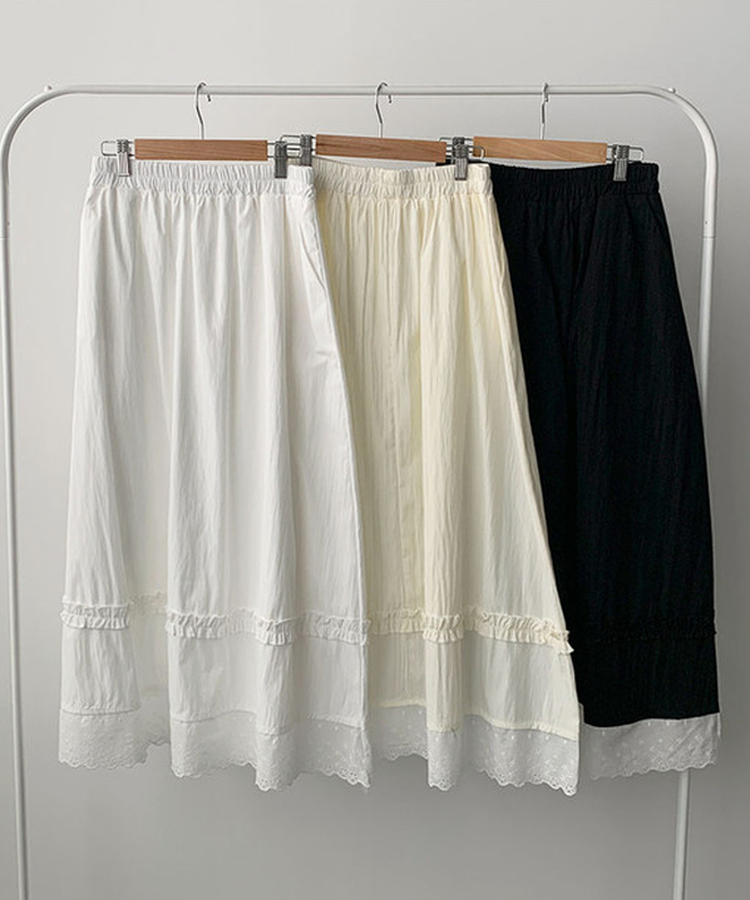 제크 프릴 레이스 밴딩 펀칭 롱 플레어 스커트 데이트룩 벚꽃룩 벚꽃 봄신상