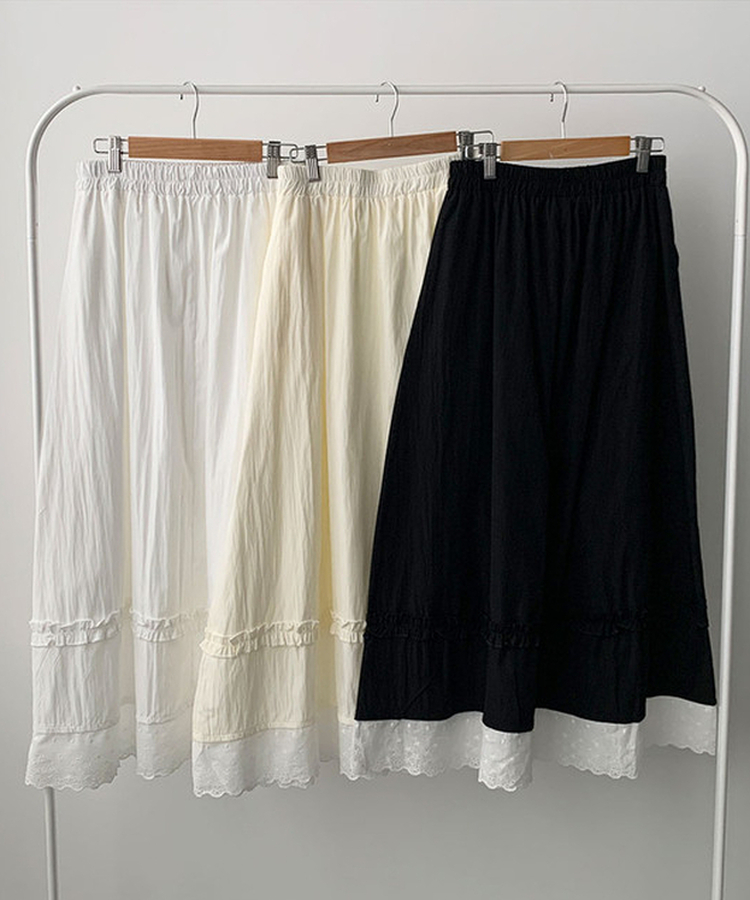 제크 프릴 레이스 밴딩 펀칭 롱 플레어 스커트 데이트룩 벚꽃룩 벚꽃 봄신상