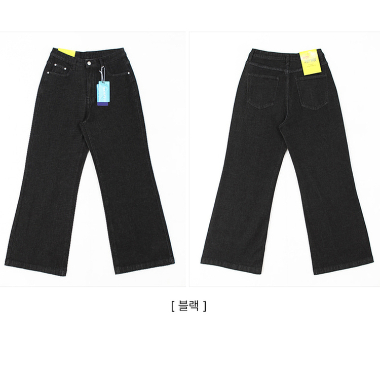 【丈別】ライトウォッシュドデニムパンツ