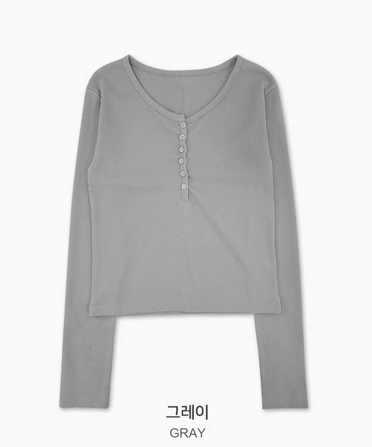 ヘンリーネックボタンワッフル長袖Tシャツ(5color)