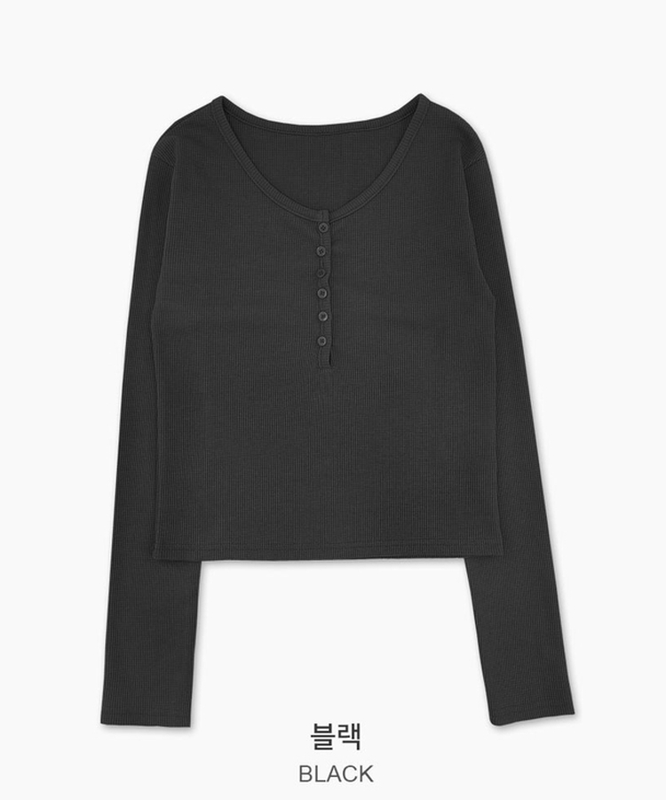 ヘンリーネックボタンワッフル長袖Tシャツ(5color)