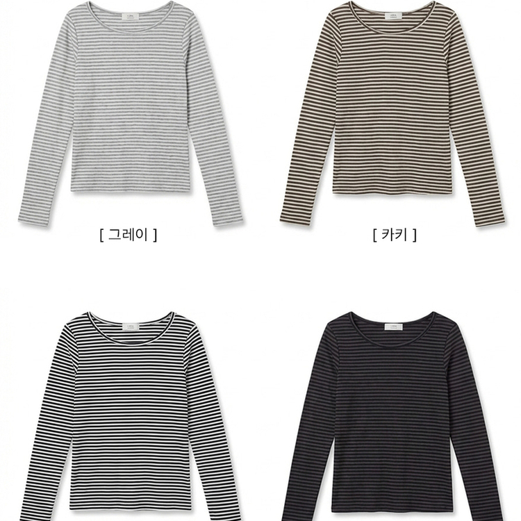 Uネックボーダーラウンド長袖Tシャツ